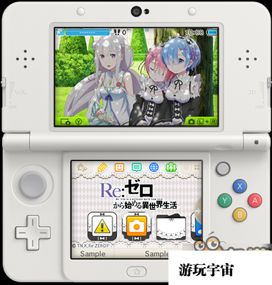 《Re：从零开始的异世界生活》3DS萌娘主题上线！