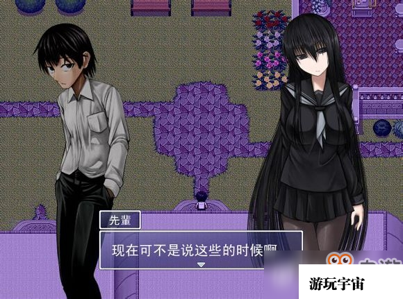 《黑学姐和黑屋子的黑暗不在迷茫》游戏介绍 恐怖剧情游戏