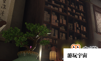 《逆水寒》八奇珍宝奇遇攻略