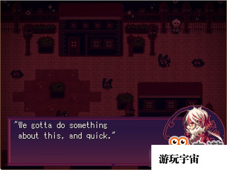 《LiEat》第三章攻略