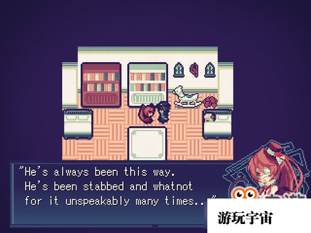 《LiEat》第三章攻略