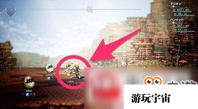 八方旅人经验怎么刷取？经验快速刷取方法分享