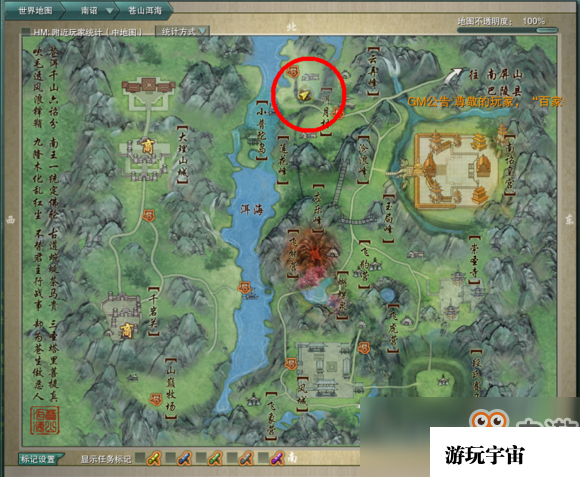 《剑网3》奇遇宠物小落墨获取攻略