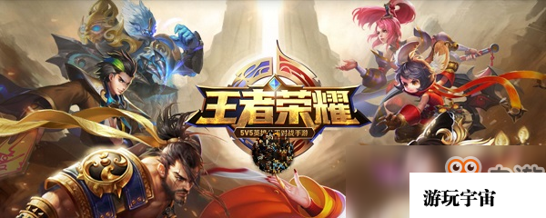 王者荣耀攻速加成最高多少