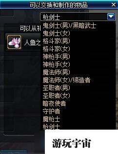 DNF金猪套娃活动实装