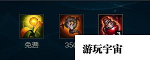 《LOL》元素女皇奇亚娜攻略