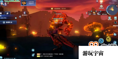 我的起源点燃圣火步骤 我的起源如何点燃圣火