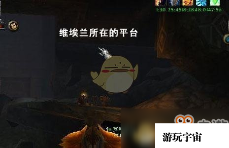 《魔兽世界》怀旧服黑石塔下层攻略
