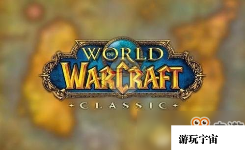 《魔兽世界》怀旧服黑石塔下层攻略