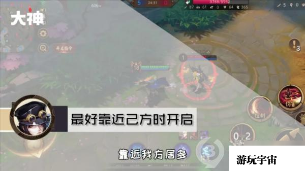 决战平安京鬼使黑上手攻略