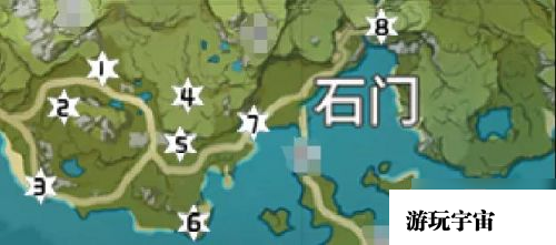 原神岩神瞳详细位置 原神岩神瞳位置图文介绍