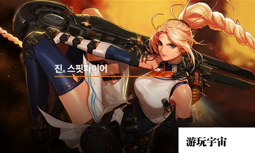 《DNF》2021女弹药技能加点推荐