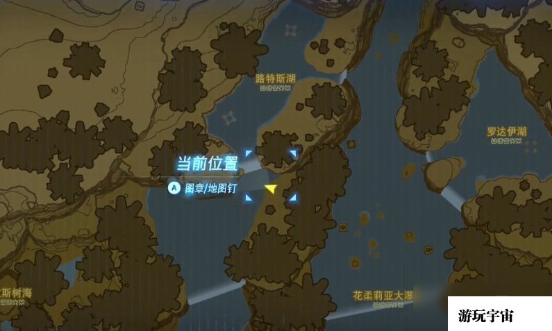 塞尔达盖侬套装在哪