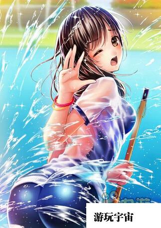 湿身少女,湿身