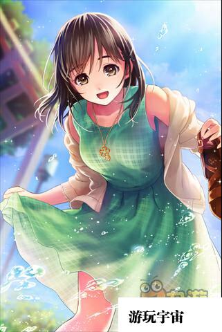 湿身少女,湿身