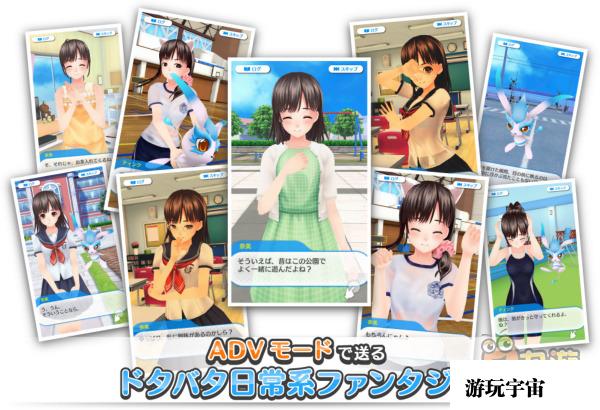湿身少女,湿身