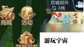 武林外传手游雷老五隐藏怎么做 雷老五位置及隐藏任务详解