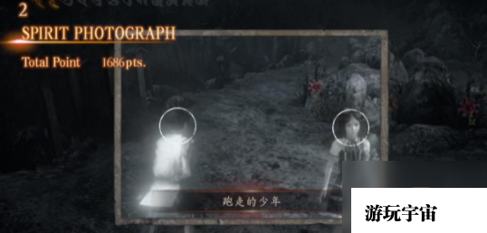 《零濡鸦之巫女》第七章逢世攻略