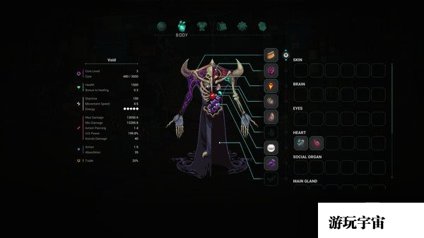2D冒险《Undungeon》11月18日发售 独特的制造系统