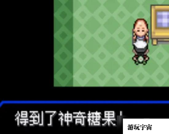 《口袋妖怪究极绿宝石5》全流程图文攻略大全