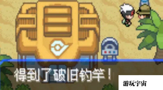 《口袋妖怪究极绿宝石5》全流程图文攻略大全
