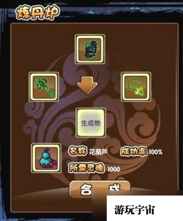 造梦西游3宠物怎么抓-造梦西游3抓宠物技巧