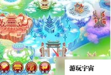 造梦西游3宠物怎么抓-造梦西游3抓宠物技巧