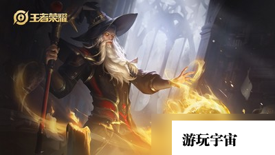 王者荣耀姜子牙有哪些台词 姜子牙台词大全