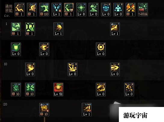 《DNF》帕拉丁110级刷图加点详解