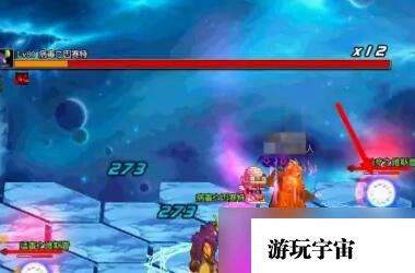 dnf虚无之境怎么打-虚无之境打法推荐