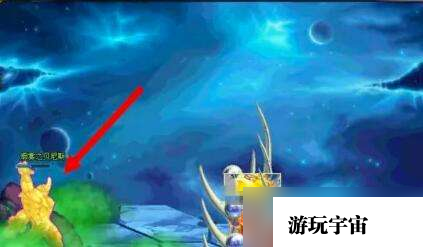 dnf虚无之境怎么打-虚无之境打法推荐