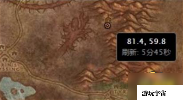 魔兽世界可怕的真相任务怎么做-可怕的真相任务攻略