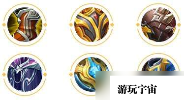 王者荣耀2022太乙真人最强出装攻略分享