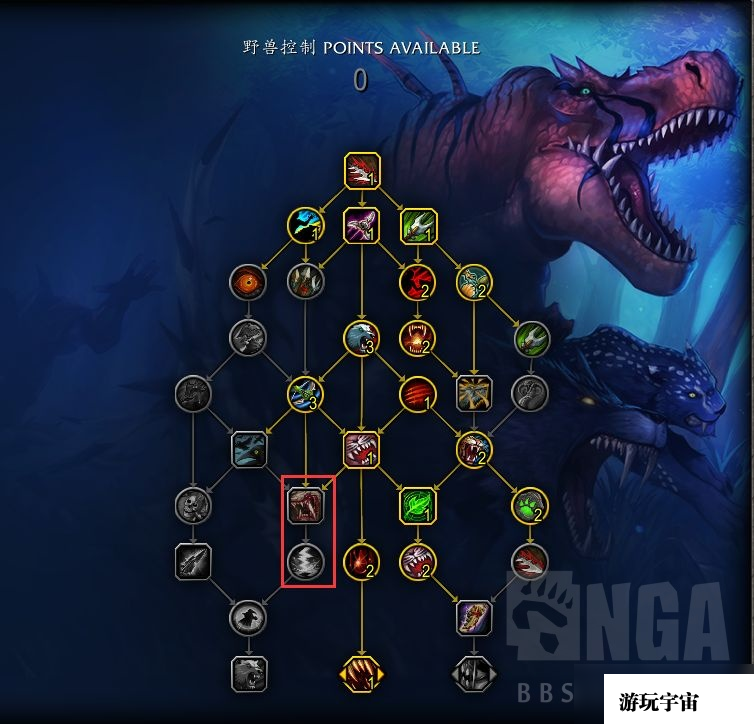 魔兽世界10.0兽王猎天赋怎么点?兽王猎天赋树加点推荐