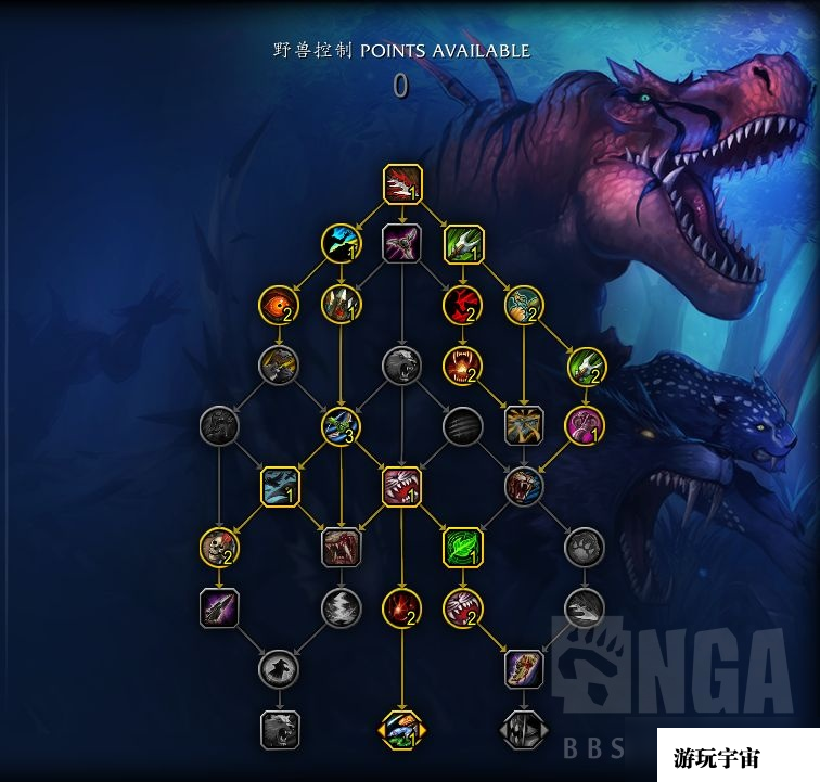 魔兽世界10.0兽王猎天赋怎么点?兽王猎天赋树加点推荐