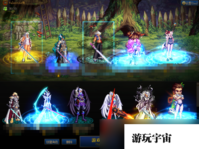 dnf升级110最快的方法 dnf升级110怎么才更快