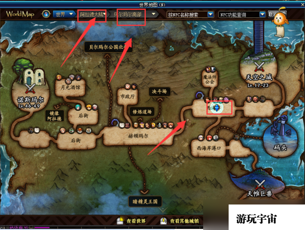 dnf装备怎么打孔最划算 dnf装备打孔方法大全