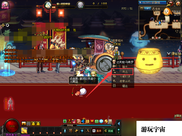 dnf装备怎么打孔最划算 dnf装备打孔方法大全
