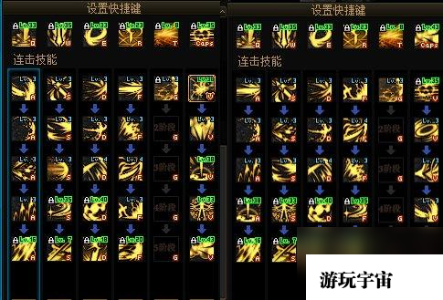 dnf黑暗武士刷图怎么加点-黑暗武士刷图加点攻略