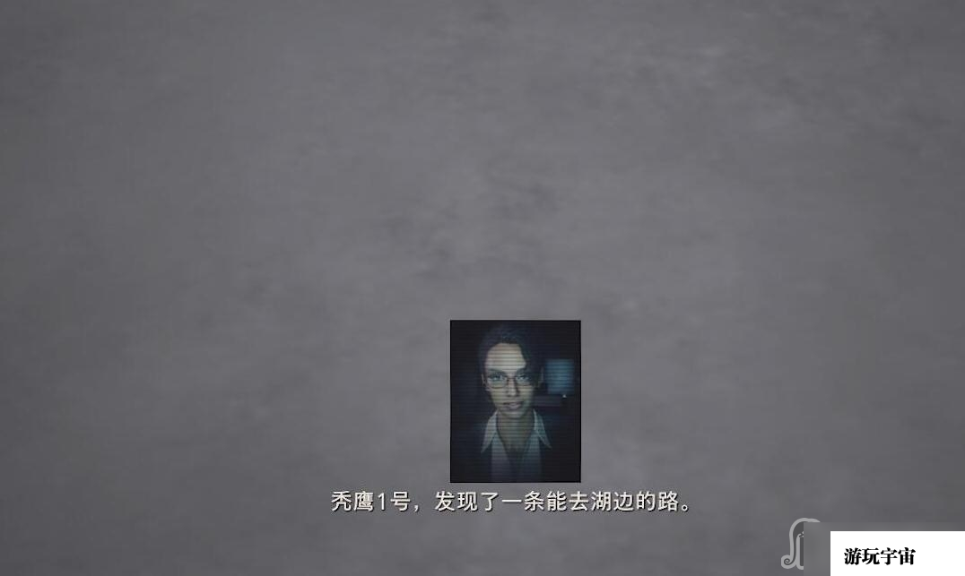 《生化危机4重制版》全章节速通攻略