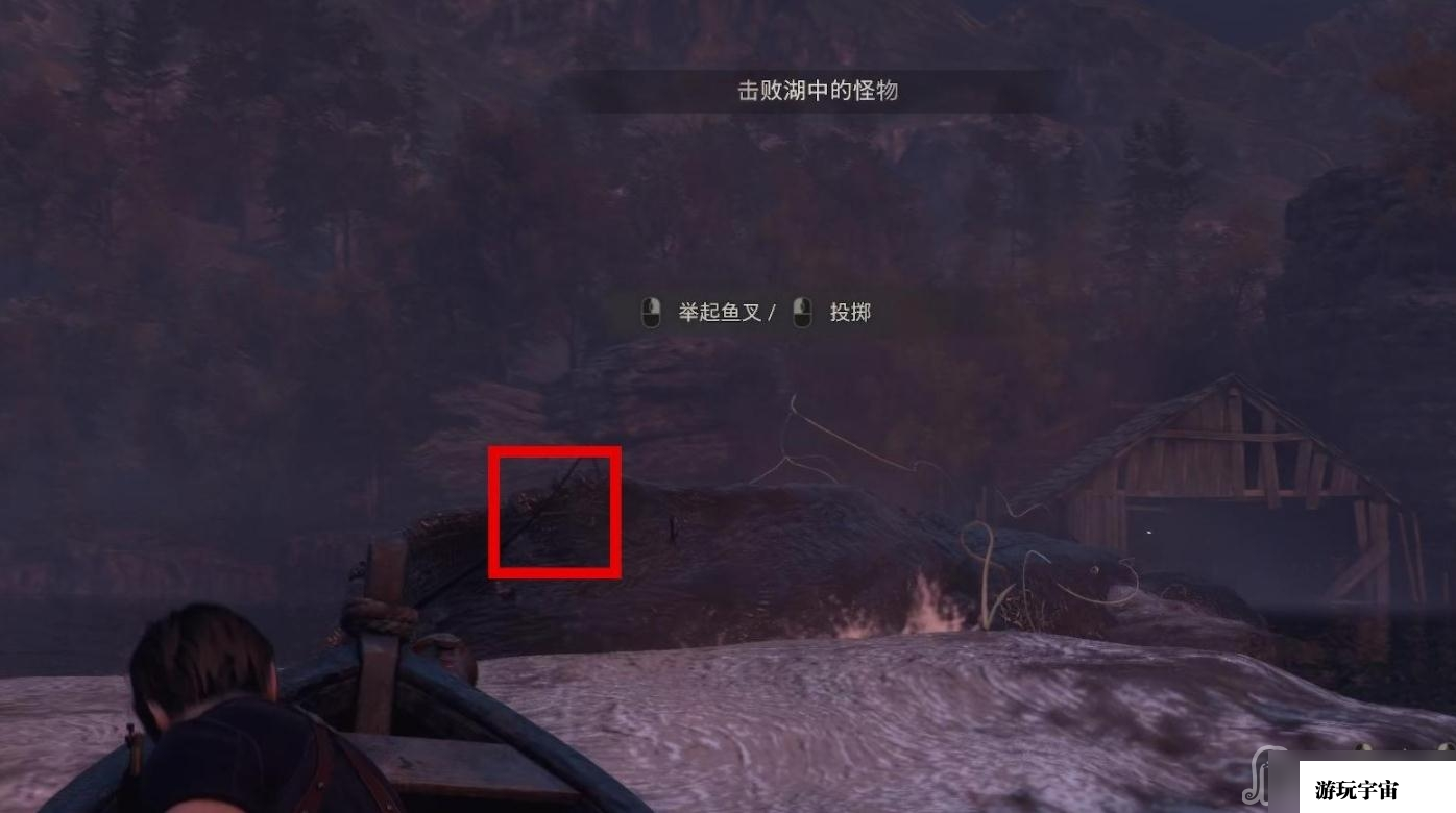 《生化危机4重制版》全章节速通攻略