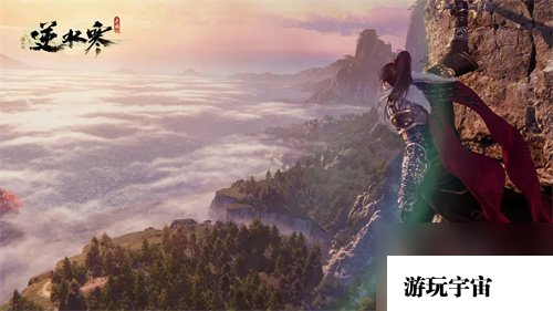 逆水寒风云令怎么获取 逆水寒风云令获取攻略详解