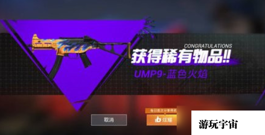 和平精英cdkey兑换码领取免费2023最新
