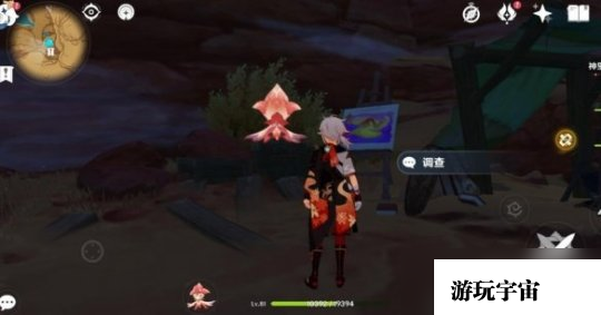 《原神》画家漂流记第三天成就技巧 画家漂流记第四天彩蛋是什么？