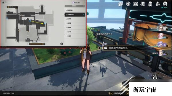 《崩坏：星穹铁道》机巧鸟七故障嫉妒成就完成方法