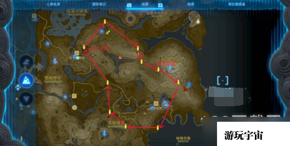 《塞尔达传说王国之泪》冰龙在哪