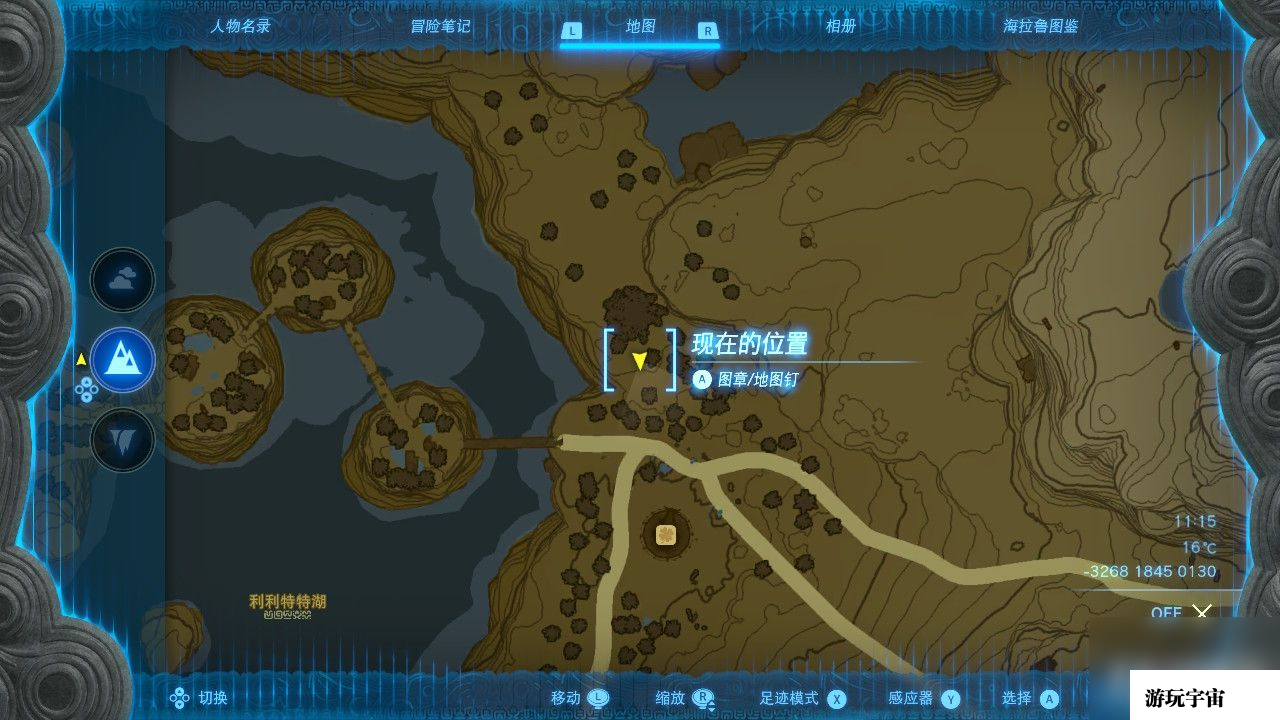 《塞尔达传说王国之泪》塔邦挞小麦获取位置介绍