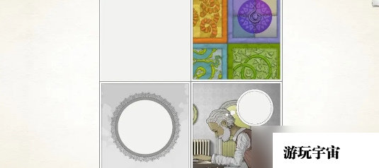 《画中世界》第六章最终章通关攻略