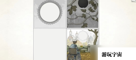 《画中世界》第六章最终章通关攻略