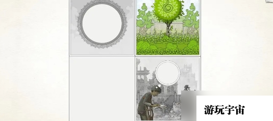 《画中世界》第六章最终章通关攻略